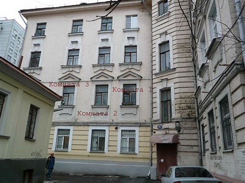 Москва, Воротниковский пер., д.10, к.3